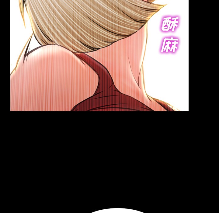S商店的她|完结[h漫]韩漫全集-S商店的她|完结-第13話 S商店的她 | 第13話 无删减无遮挡章节图片 