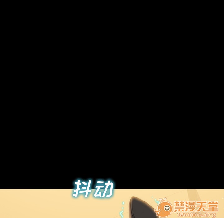 S商店的她|完结[h漫]韩漫全集-S商店的她|完结-第13話 S商店的她 | 第13話 无删减无遮挡章节图片 