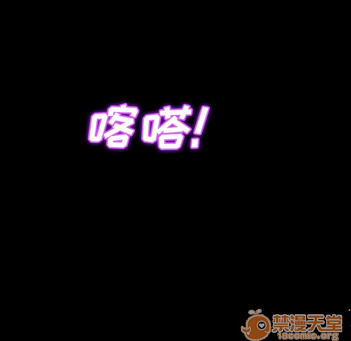 S商店的她|完结[h漫]韩漫全集-S商店的她|完结-第13話 S商店的她 | 第13話 无删减无遮挡章节图片 