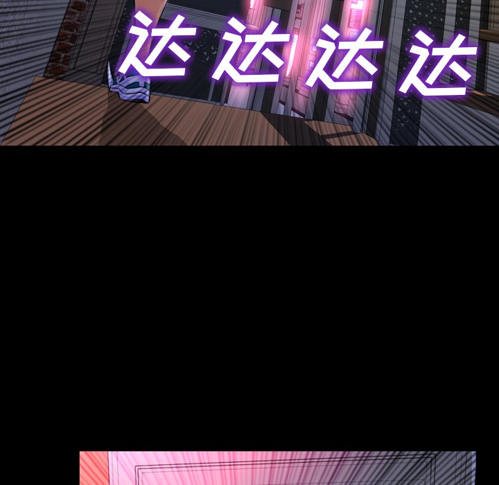 S商店的她|完结[h漫]韩漫全集-S商店的她|完结-第13話 S商店的她 | 第13話 无删减无遮挡章节图片 
