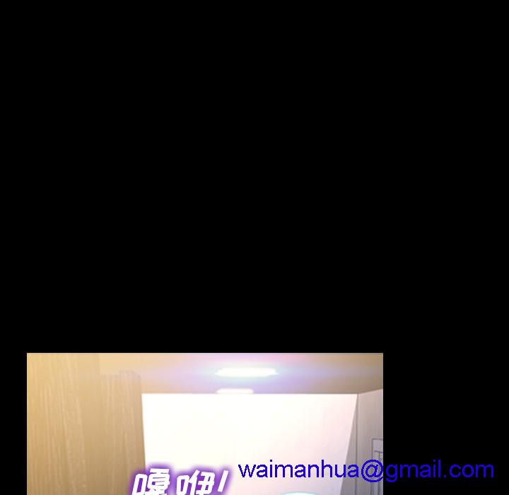 S商店的她|完结[h漫]韩漫全集-S商店的她|完结-第13話 S商店的她 | 第13話 无删减无遮挡章节图片 