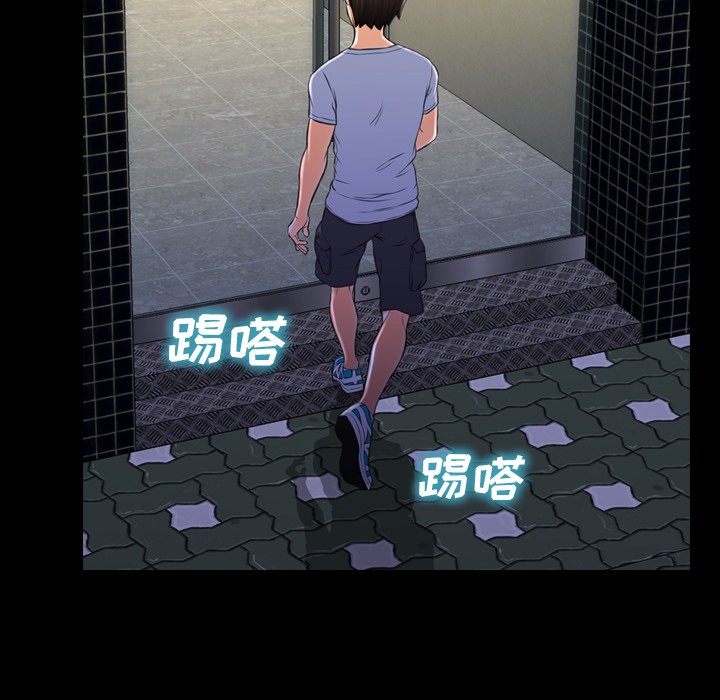 S商店的她|完结[h漫]韩漫全集-S商店的她|完结-第13話 S商店的她 | 第13話 无删减无遮挡章节图片 