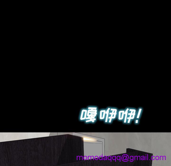 S商店的她|完结[h漫]韩漫全集-S商店的她|完结-第13話 S商店的她 | 第13話 无删减无遮挡章节图片 