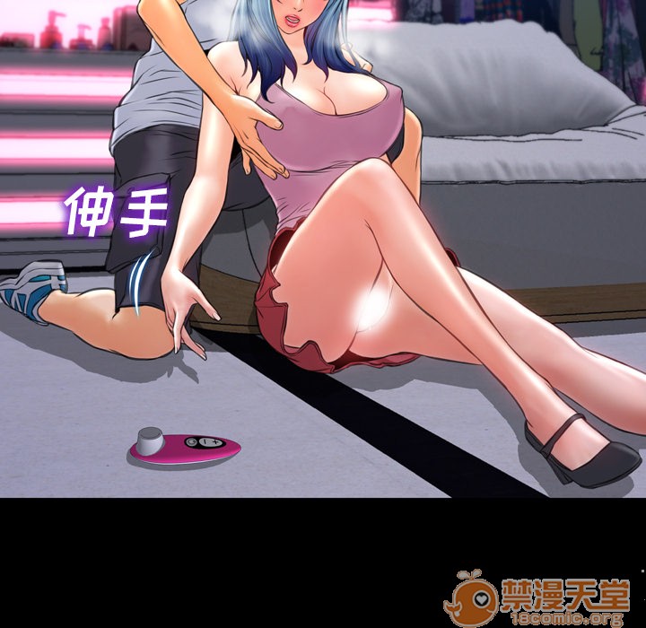 S商店的她|完结[h漫]韩漫全集-S商店的她|完结-第14話 S商店的她 | 第14話 无删减无遮挡章节图片 