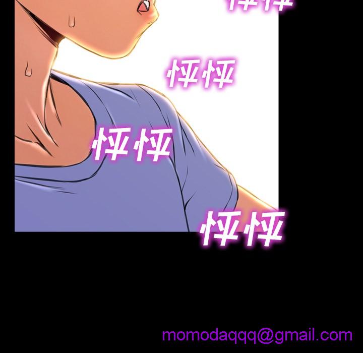 S商店的她|完结[h漫]韩漫全集-S商店的她|完结-第14話 S商店的她 | 第14話 无删减无遮挡章节图片 