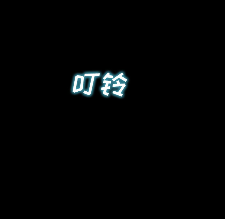 S商店的她|完结[h漫]韩漫全集-S商店的她|完结-第14話 S商店的她 | 第14話 无删减无遮挡章节图片 