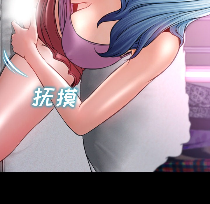 S商店的她|完结[h漫]韩漫全集-S商店的她|完结-第14話 S商店的她 | 第14話 无删减无遮挡章节图片 