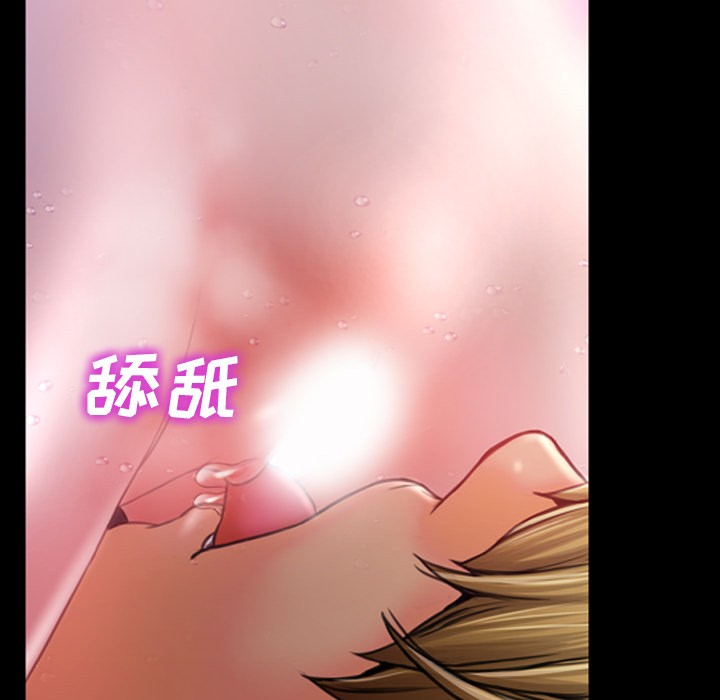 S商店的她|完结[h漫]韩漫全集-S商店的她|完结-第15話 S商店的她 | 第15話 无删减无遮挡章节图片 