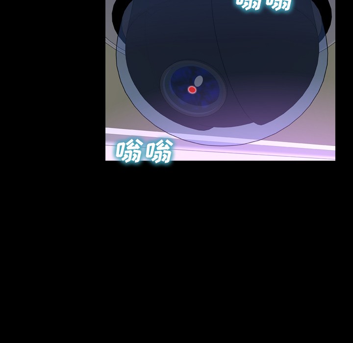 S商店的她|完结[h漫]韩漫全集-S商店的她|完结-第15話 S商店的她 | 第15話 无删减无遮挡章节图片 