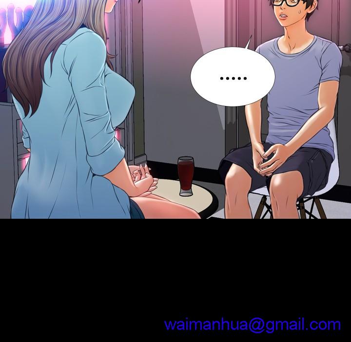 S商店的她|完结[h漫]韩漫全集-S商店的她|完结-第15話 S商店的她 | 第15話 无删减无遮挡章节图片 