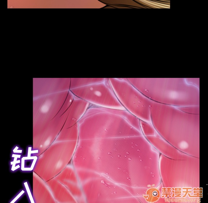 S商店的她|完结[h漫]韩漫全集-S商店的她|完结-第15話 S商店的她 | 第15話 无删减无遮挡章节图片 