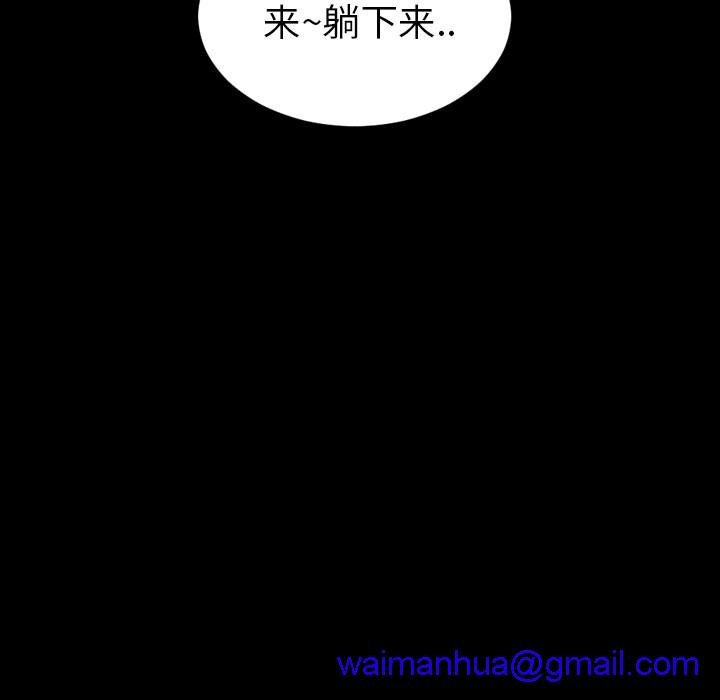 S商店的她|完结[h漫]韩漫全集-S商店的她|完结-第15話 S商店的她 | 第15話 无删减无遮挡章节图片 