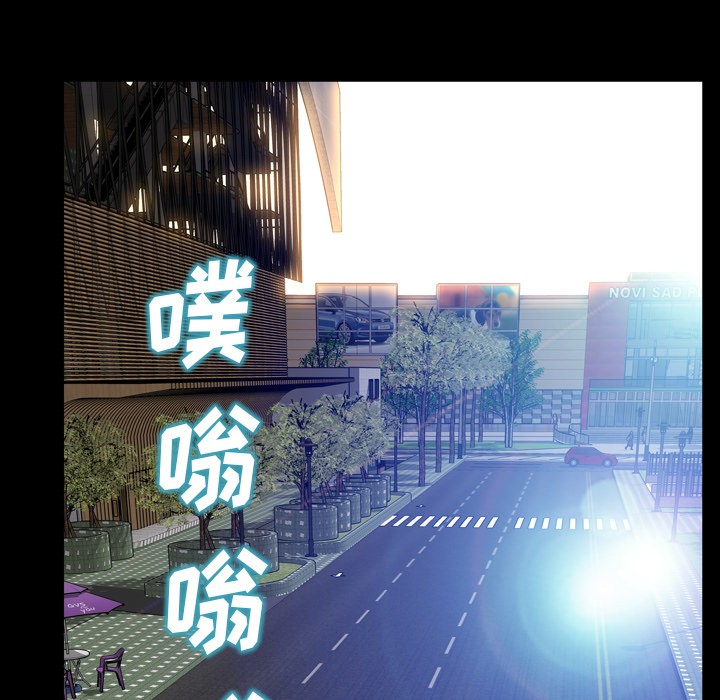 S商店的她|完结[h漫]韩漫全集-S商店的她|完结-第16話 S商店的她 | 第16話 无删减无遮挡章节图片 