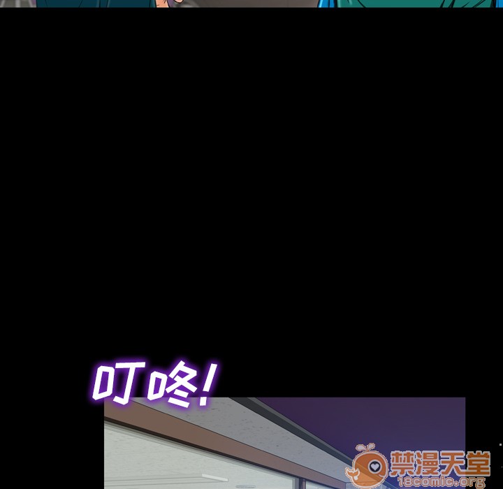 S商店的她|完结[h漫]韩漫全集-S商店的她|完结-第16話 S商店的她 | 第16話 无删减无遮挡章节图片 