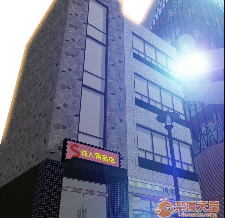 S商店的她|完结[h漫]韩漫全集-S商店的她|完结-第16話 S商店的她 | 第16話 无删减无遮挡章节图片 