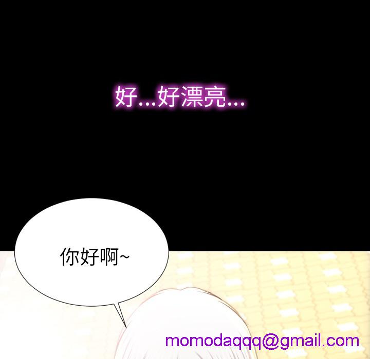 S商店的她|完结[h漫]韩漫全集-S商店的她|完结-第16話 S商店的她 | 第16話 无删减无遮挡章节图片 
