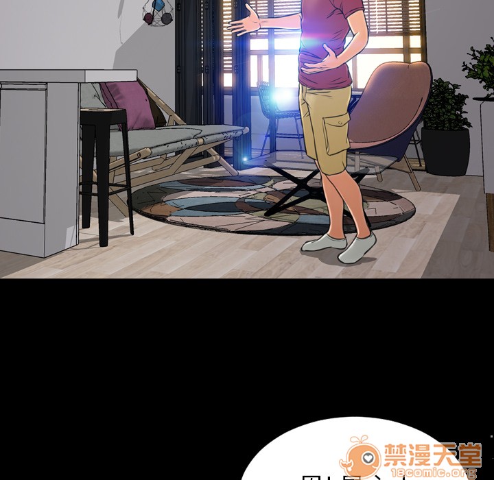 S商店的她|完结[h漫]韩漫全集-S商店的她|完结-第16話 S商店的她 | 第16話 无删减无遮挡章节图片 