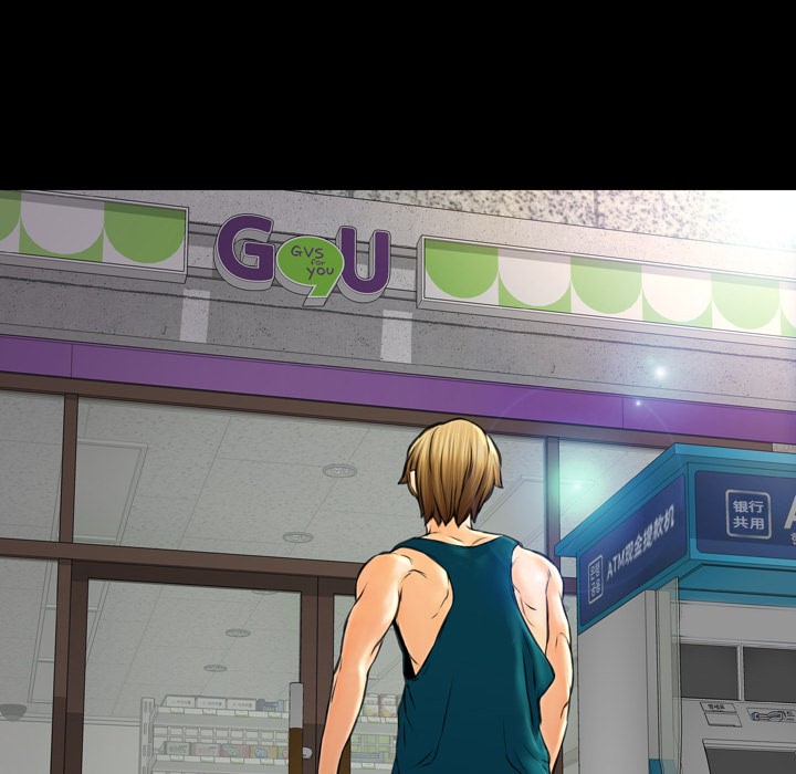 S商店的她|完结[h漫]韩漫全集-S商店的她|完结-第16話 S商店的她 | 第16話 无删减无遮挡章节图片 