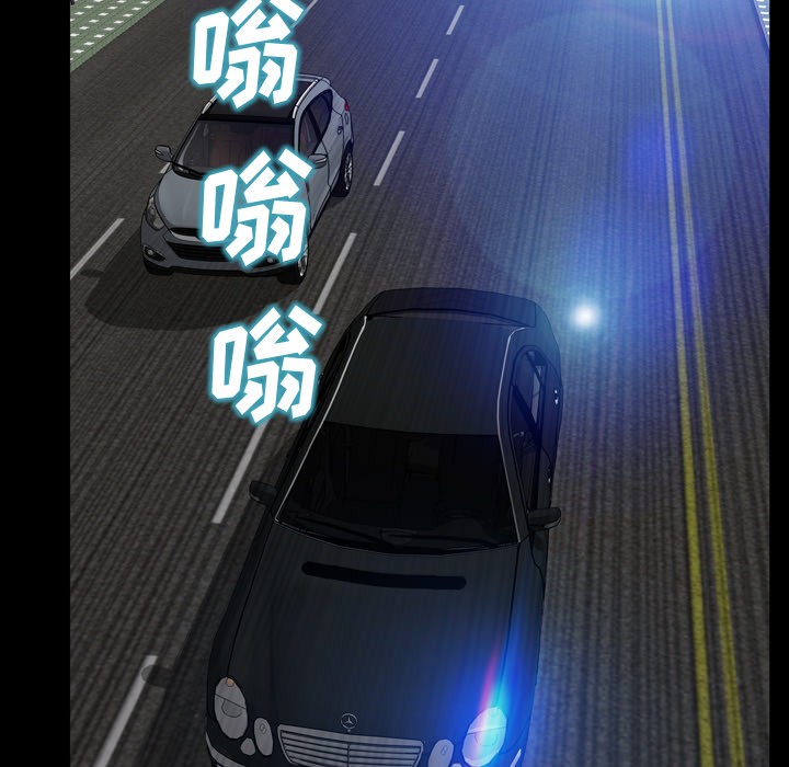 S商店的她|完结[h漫]韩漫全集-S商店的她|完结-第16話 S商店的她 | 第16話 无删减无遮挡章节图片 