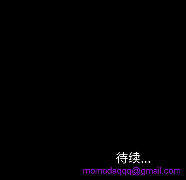 S商店的她|完结[h漫]韩漫全集-S商店的她|完结-第16話 S商店的她 | 第16話 无删减无遮挡章节图片 