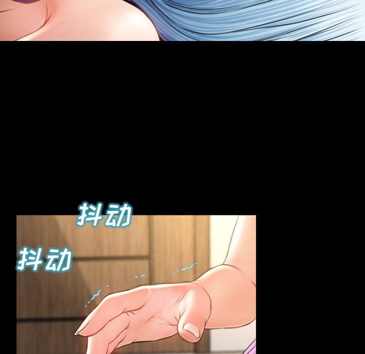 S商店的她|完结[h漫]韩漫全集-S商店的她|完结-第17話 S商店的她 | 第17話 无删减无遮挡章节图片 
