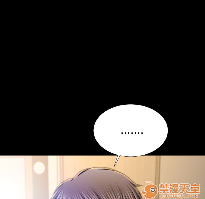 S商店的她|完结[h漫]韩漫全集-S商店的她|完结-第17話 S商店的她 | 第17話 无删减无遮挡章节图片 