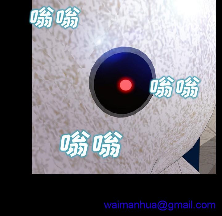 S商店的她|完结[h漫]韩漫全集-S商店的她|完结-第17話 S商店的她 | 第17話 无删减无遮挡章节图片 