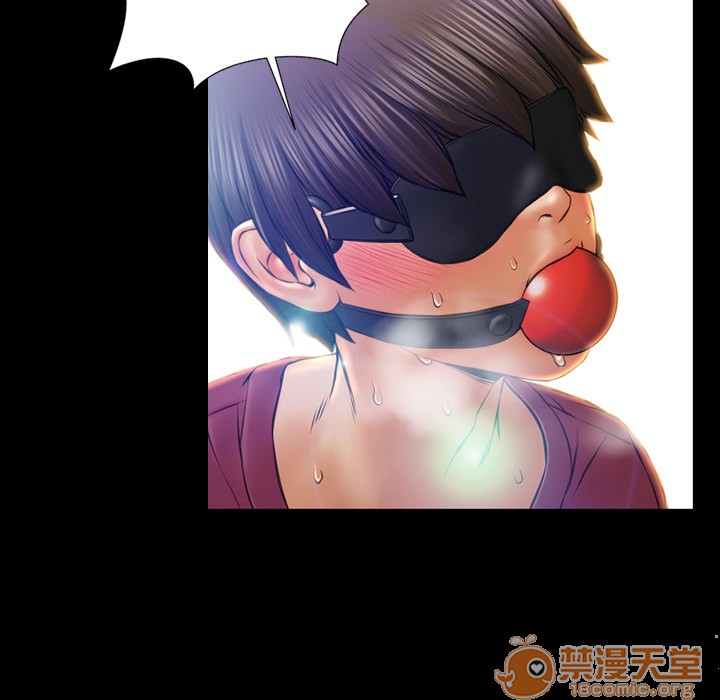 S商店的她|完结[h漫]韩漫全集-S商店的她|完结-第17話 S商店的她 | 第17話 无删减无遮挡章节图片 