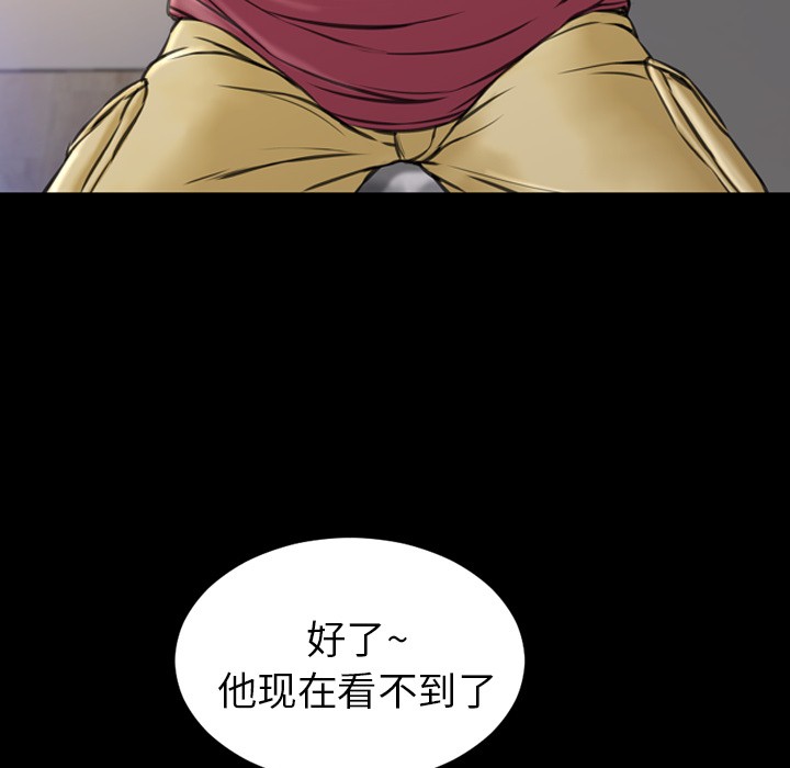 S商店的她|完结[h漫]韩漫全集-S商店的她|完结-第17話 S商店的她 | 第17話 无删减无遮挡章节图片 