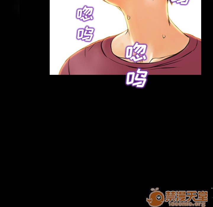 S商店的她|完结[h漫]韩漫全集-S商店的她|完结-第17話 S商店的她 | 第17話 无删减无遮挡章节图片 