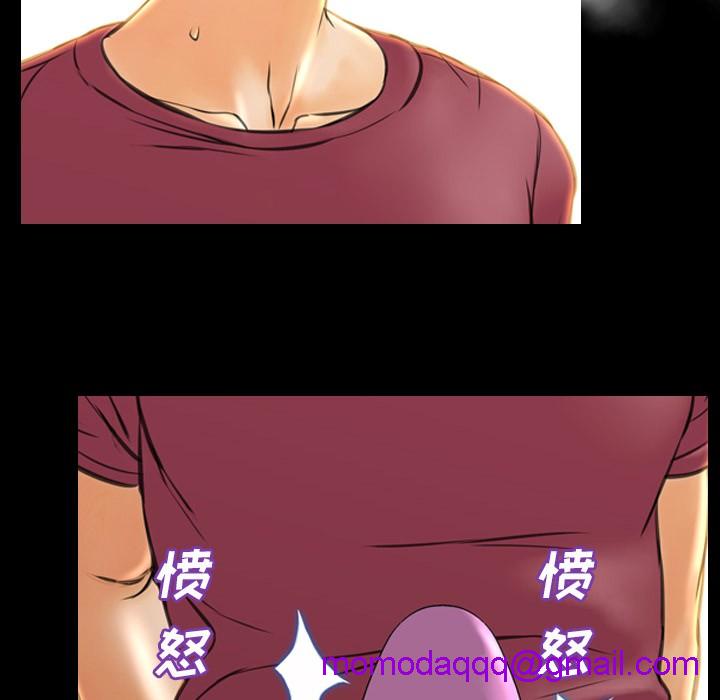 S商店的她|完结[h漫]韩漫全集-S商店的她|完结-第17話 S商店的她 | 第17話 无删减无遮挡章节图片 