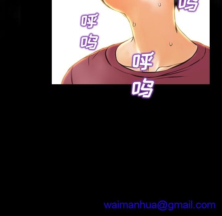 S商店的她|完结[h漫]韩漫全集-S商店的她|完结-第18話 S商店的她 | 第18話 无删减无遮挡章节图片 