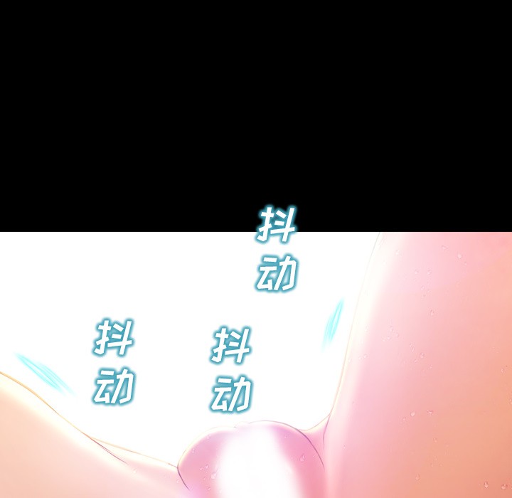 S商店的她|完结[h漫]韩漫全集-S商店的她|完结-第18話 S商店的她 | 第18話 无删减无遮挡章节图片 