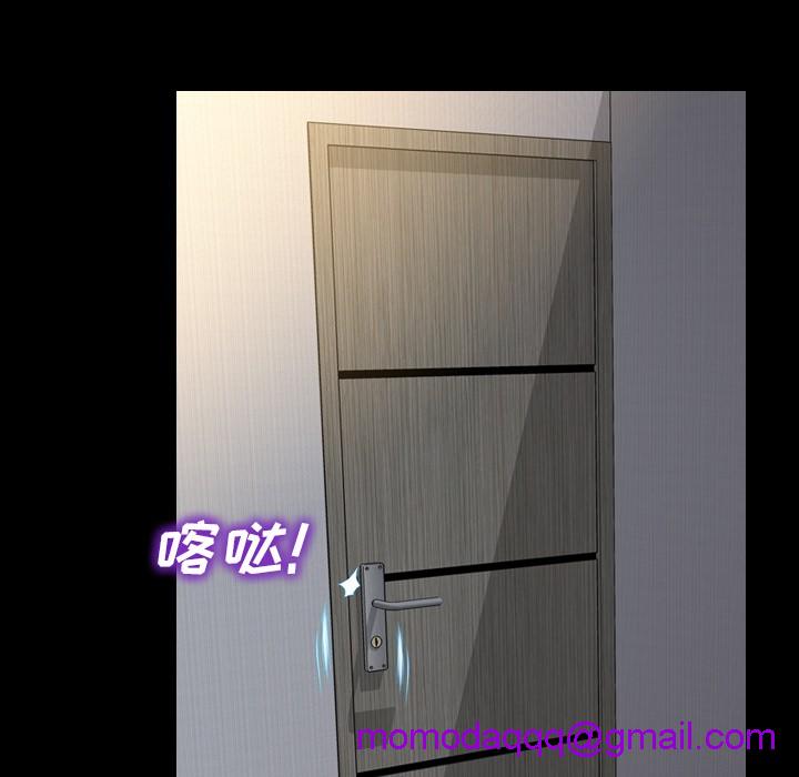 S商店的她|完结[h漫]韩漫全集-S商店的她|完结-第20話 S商店的她 | 第20話 无删减无遮挡章节图片 