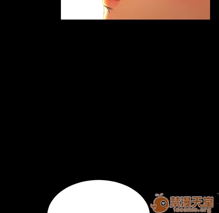 S商店的她|完结[h漫]韩漫全集-S商店的她|完结-第20話 S商店的她 | 第20話 无删减无遮挡章节图片 