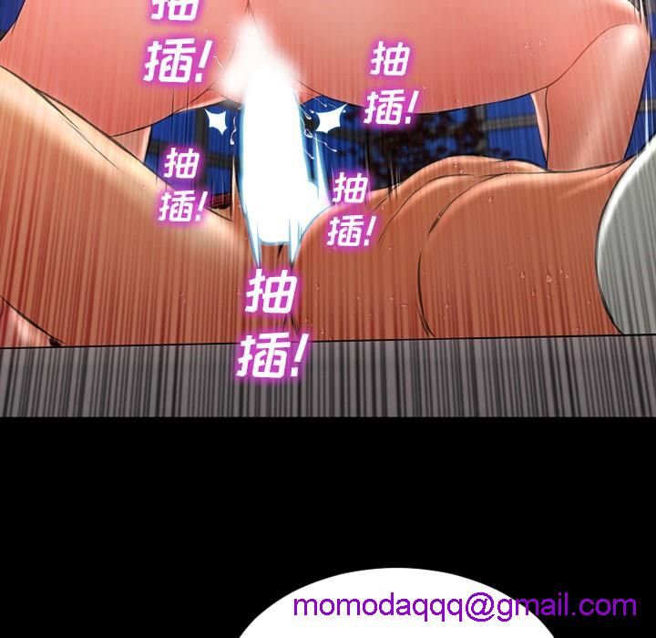 S商店的她|完结[h漫]韩漫全集-S商店的她|完结-第20話 S商店的她 | 第20話 无删减无遮挡章节图片 