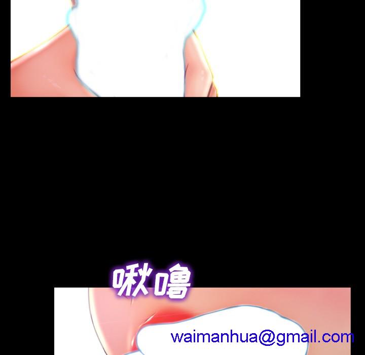 S商店的她|完结[h漫]韩漫全集-S商店的她|完结-第20話 S商店的她 | 第20話 无删减无遮挡章节图片 