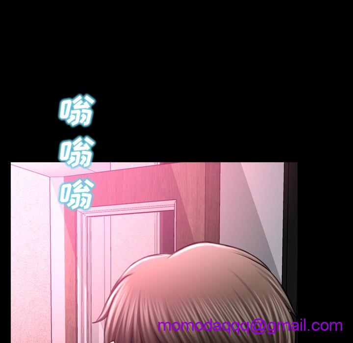 S商店的她|完结[h漫]韩漫全集-S商店的她|完结-第21話 S商店的她 | 第21話 无删减无遮挡章节图片 