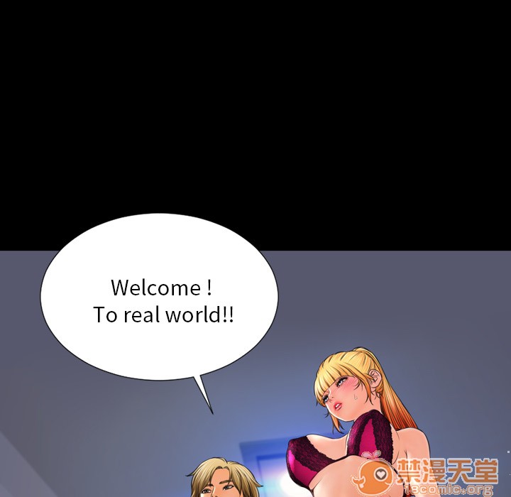 S商店的她|完结[h漫]韩漫全集-S商店的她|完结-第21話 S商店的她 | 第21話 无删减无遮挡章节图片 