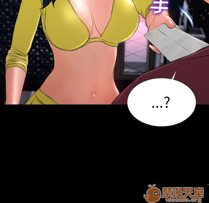 S商店的她|完结[h漫]韩漫全集-S商店的她|完结-第22話 S商店的她 | 第22話 无删减无遮挡章节图片 