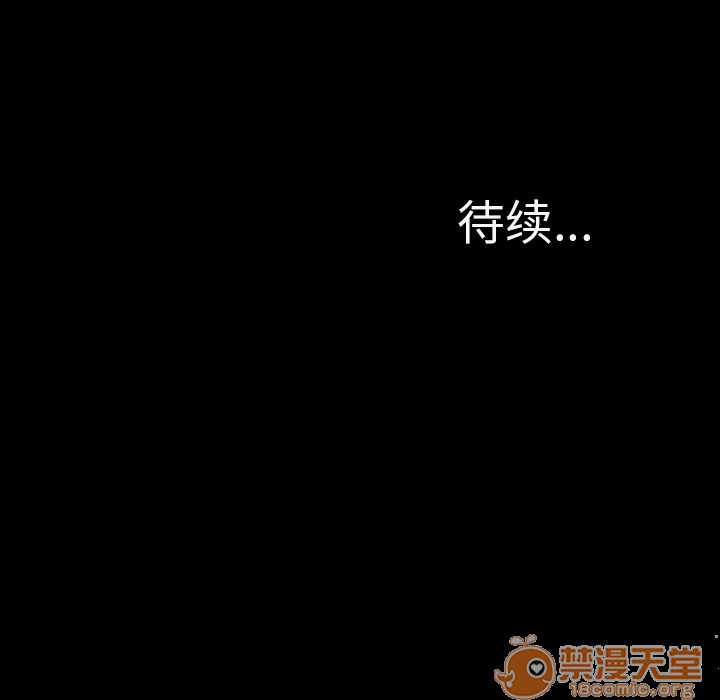 S商店的她|完结[h漫]韩漫全集-S商店的她|完结-第22話 S商店的她 | 第22話 无删减无遮挡章节图片 
