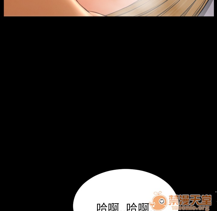 S商店的她|完结[h漫]韩漫全集-S商店的她|完结-第22話 S商店的她 | 第22話 无删减无遮挡章节图片 