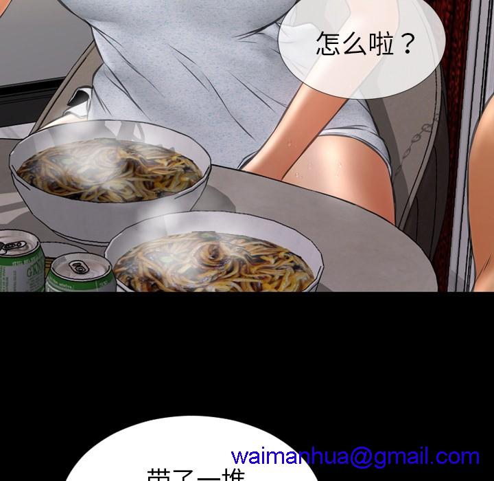 S商店的她|完结[h漫]韩漫全集-S商店的她|完结-第22話 S商店的她 | 第22話 无删减无遮挡章节图片 