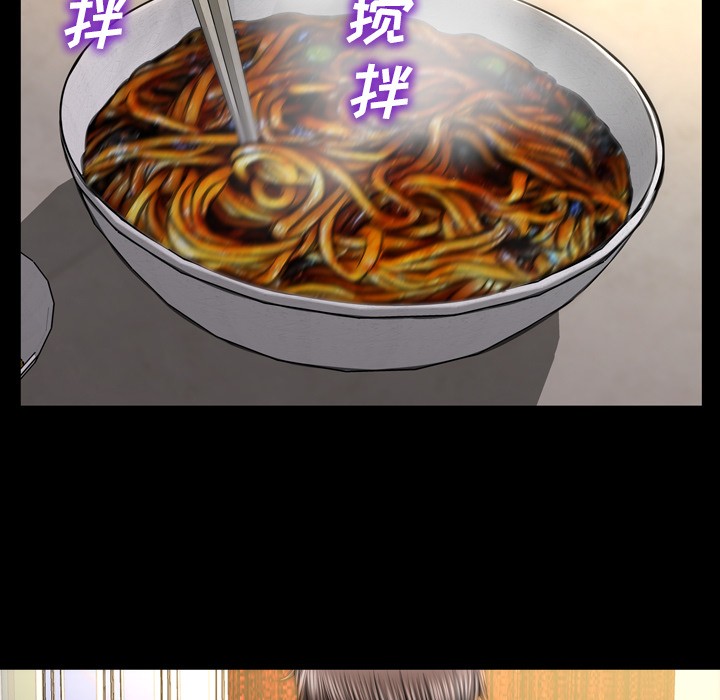 S商店的她|完结[h漫]韩漫全集-S商店的她|完结-第22話 S商店的她 | 第22話 无删减无遮挡章节图片 