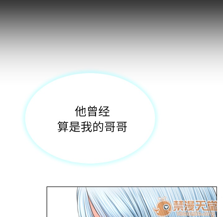 S商店的她|完结[h漫]韩漫全集-S商店的她|完结-第24話 S商店的她 | 第24話 无删减无遮挡章节图片 