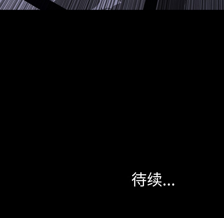 S商店的她|完结[h漫]韩漫全集-S商店的她|完结-第26話 S商店的她 | 第26話 无删减无遮挡章节图片 