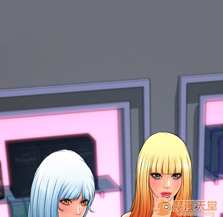 S商店的她|完结[h漫]韩漫全集-S商店的她|完结-第26話 S商店的她 | 第26話 无删减无遮挡章节图片 