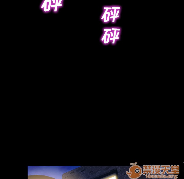 S商店的她|完结[h漫]韩漫全集-S商店的她|完结-第26話 S商店的她 | 第26話 无删减无遮挡章节图片 