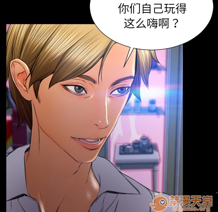 S商店的她|完结[h漫]韩漫全集-S商店的她|完结-第27話 S商店的她 | 第27話 无删减无遮挡章节图片 