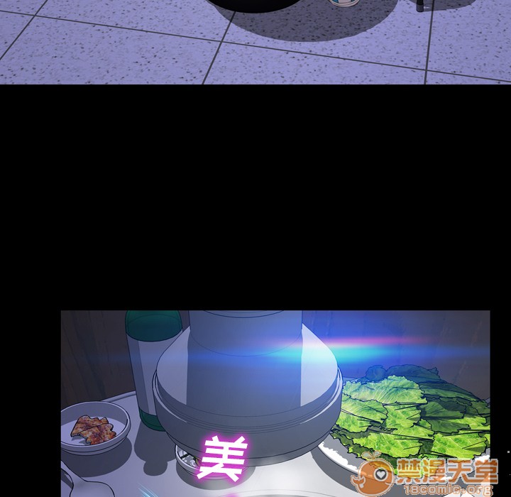 S商店的她|完结[h漫]韩漫全集-S商店的她|完结-第27話 S商店的她 | 第27話 无删减无遮挡章节图片 